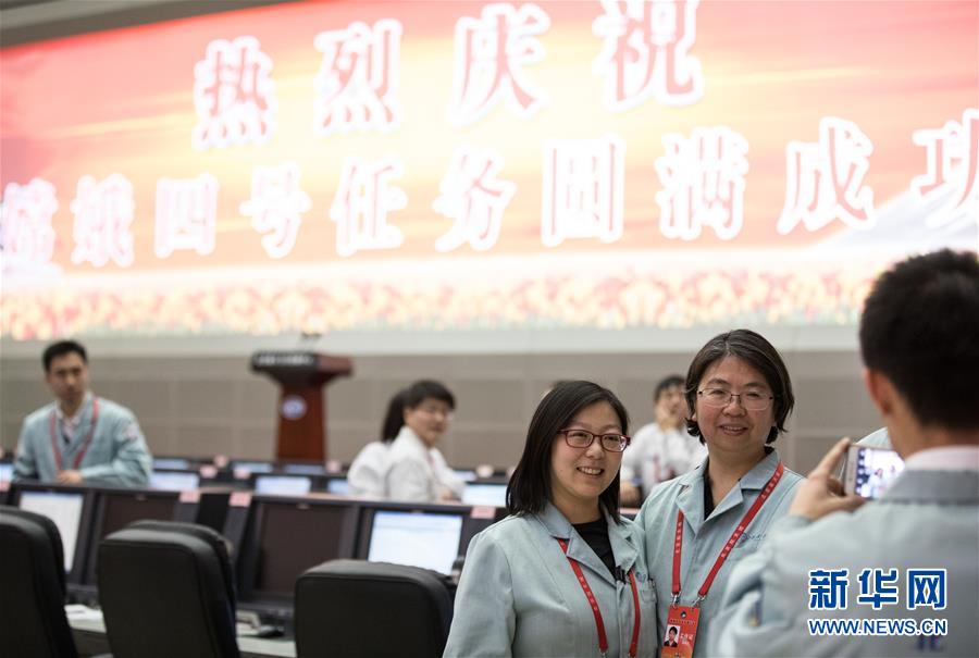 （新華全媒頭條&middot;兩會(huì)特別報(bào)道&middot;圖文互動(dòng)）（1）凝聚不懈奮斗的磅礴力量&mdash;&mdash;從全國兩會(huì)看奮進(jìn)中國的奮斗姿態(tài)