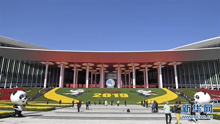 （新華全媒頭條&middot;圖文互動(dòng)）（1）勇立潮頭御風(fēng)行&mdash;&mdash;以習(xí)近平同志為核心的黨中央2019年治國理政評(píng)述