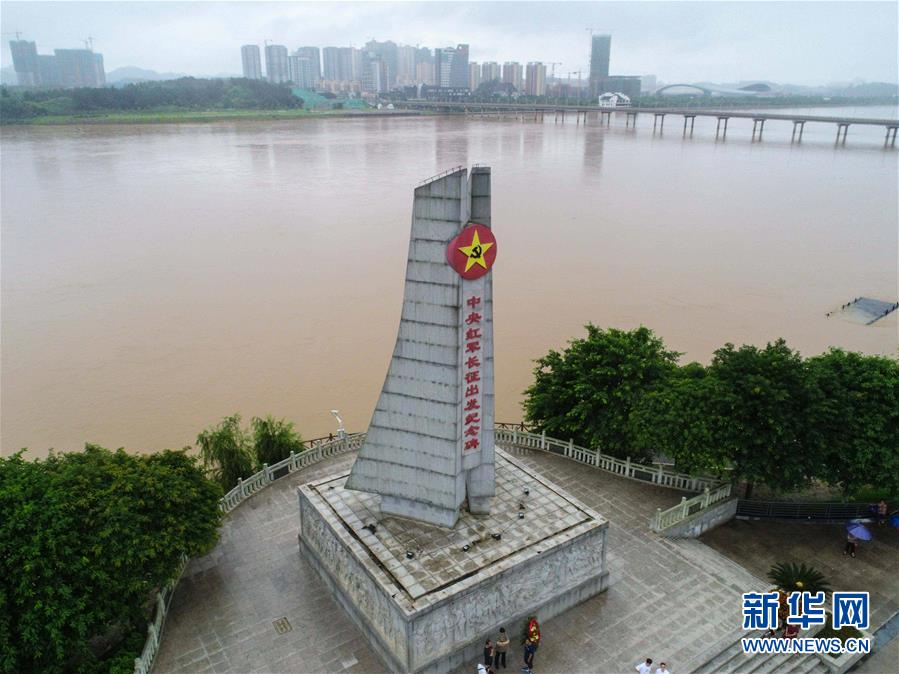 （新華全媒頭條&middot;圖文互動）（5）永葆中國共產(chǎn)黨人的初心本色&mdash;&mdash;&ldquo;不忘初心、牢記使命&rdquo;主題教育全紀實