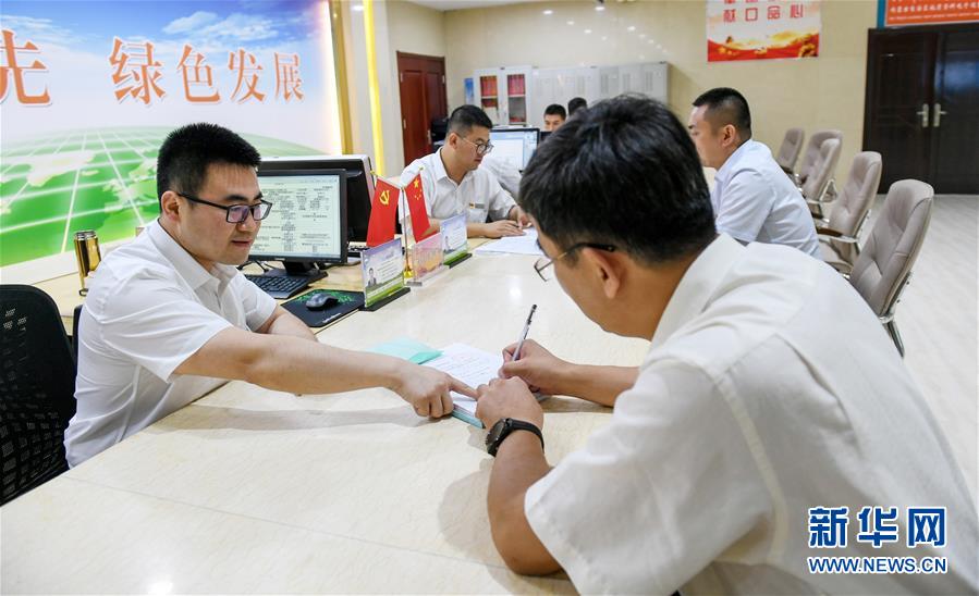 （新華全媒頭條&middot;圖文互動(dòng)）（2）永葆中國(guó)共產(chǎn)黨人的初心本色&mdash;&mdash;&ldquo;不忘初心、牢記使命&rdquo;主題教育全紀(jì)實(shí)