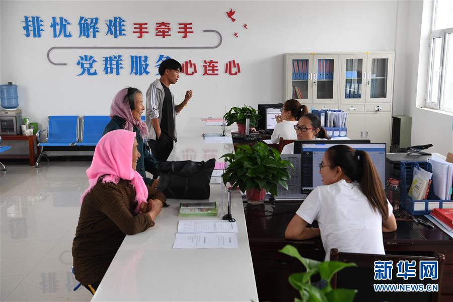 （新華全媒頭條&middot;圖文互動(dòng)）（4）永葆中國(guó)共產(chǎn)黨人的初心本色&mdash;&mdash;&ldquo;不忘初心、牢記使命&rdquo;主題教育全紀(jì)實(shí)