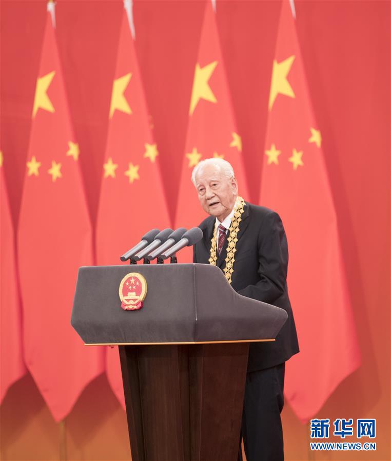 （今日關注&middot;科技獎勵大會&middot;圖文互動）（1）此生屬于祖國，此生無怨無悔&mdash;&mdash;隱身30年的中國核潛艇先驅黃旭華