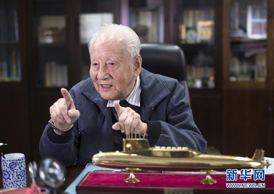 （今日關注&middot;科技獎勵大會&middot;圖文互動）（2）此生屬于祖國，此生無怨無悔&mdash;&mdash;隱身30年的中國核潛艇先驅黃旭華