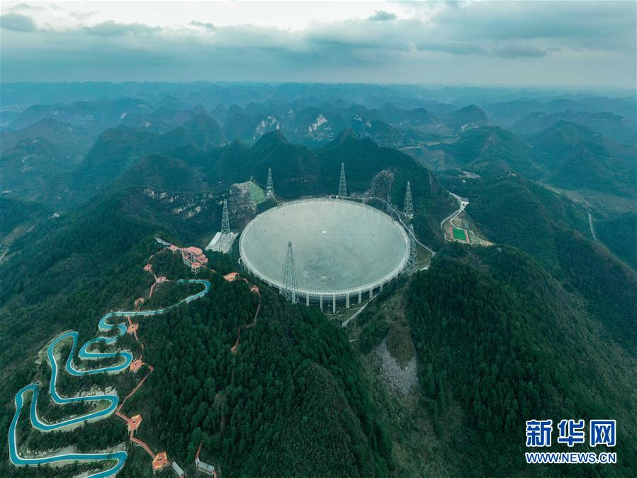 （新華全媒頭條&middot;圖文互動）（1）星辰大海，才是它的征途&mdash;&mdash;&ldquo;中國天眼&rdquo;通過國家驗收正式開放運行