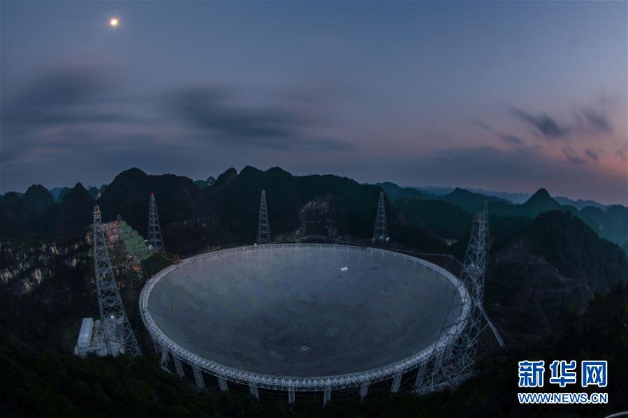 （新華全媒頭條&middot;圖文互動）（5）星辰大海，才是它的征途&mdash;&mdash;&ldquo;中國天眼&rdquo;通過國家驗收正式開放運行