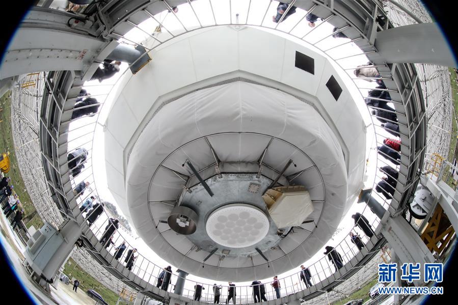 （新華全媒頭條&middot;圖文互動）（6）星辰大海，才是它的征途&mdash;&mdash;&ldquo;中國天眼&rdquo;通過國家驗收正式開放運行