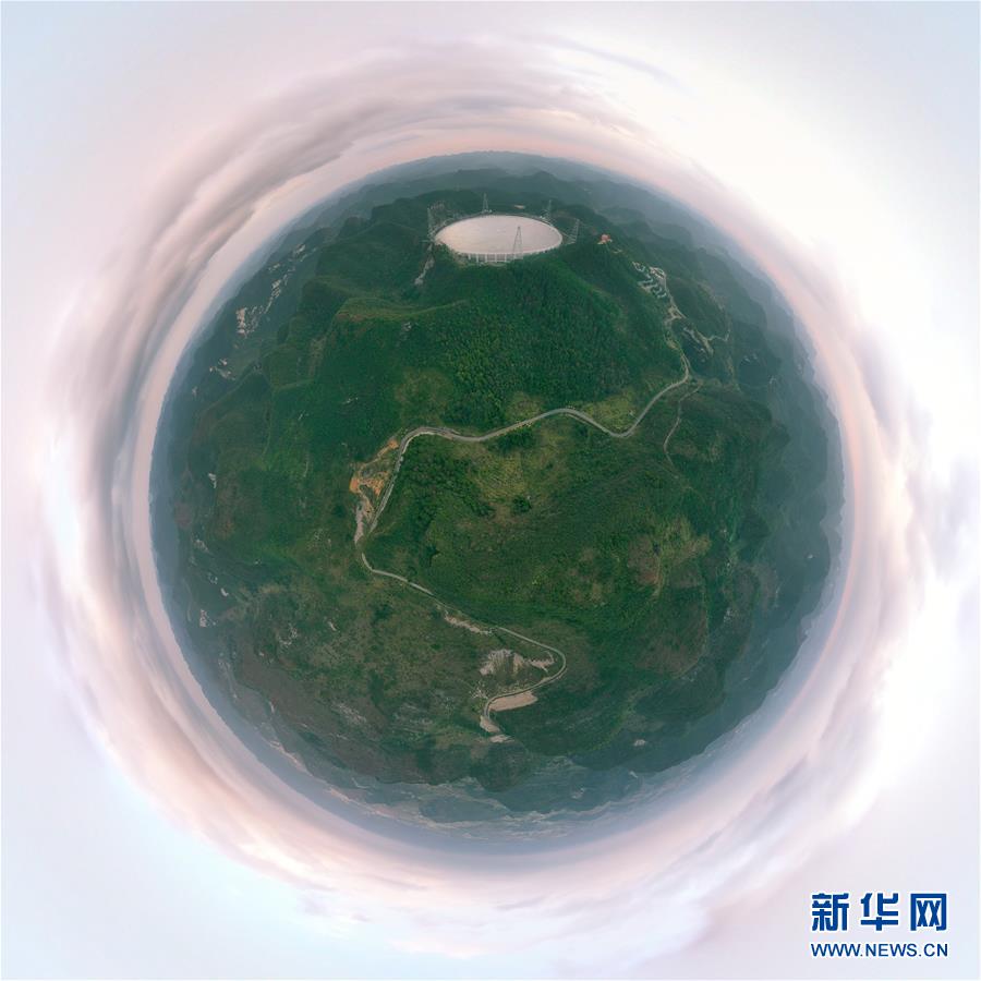 （新華全媒頭條&middot;圖文互動(dòng)）（16）星辰大海，才是它的征途&mdash;&mdash;&ldquo;中國(guó)天眼&rdquo;通過(guò)國(guó)家驗(yàn)收正式開(kāi)放運(yùn)行