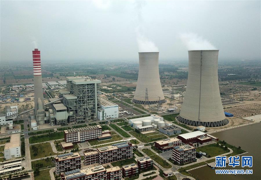 （新華全媒頭條&middot;圖文互動(dòng)）（2）變局中凝聚世界的思想引領(lǐng)&mdash;&mdash;記習(xí)近平主席在瑞士發(fā)表人類(lèi)命運(yùn)共同體演講三周年