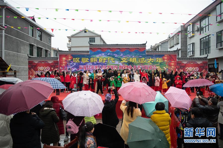 （新春走基層&middot;圖文互動）（2）村晚&ldquo;說唱&rdquo;唱什么？