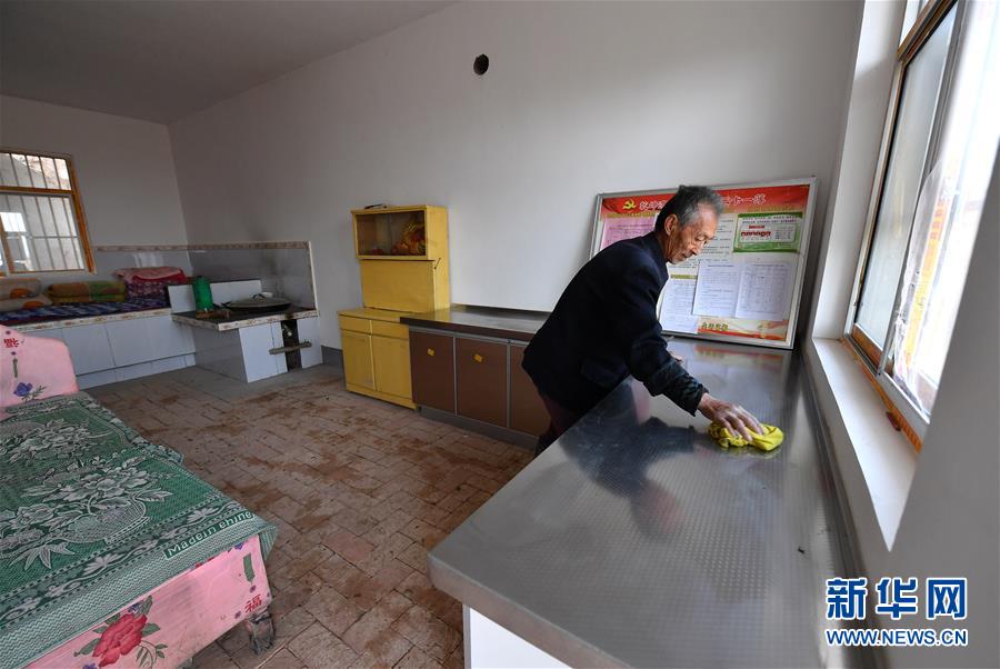 (新春走基層·圖文互動)(2)“消失的村莊”——節(jié)前探訪延安老區(qū)易地搬遷脫貧戶見聞