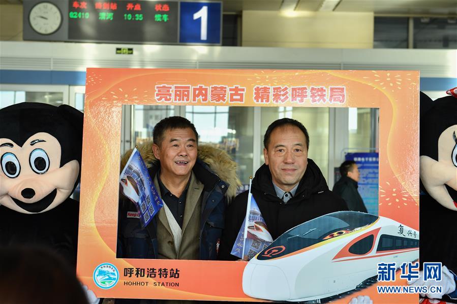 （新華全媒頭條&middot;圖文互動(dòng)）（1）草原高鐵乘風(fēng)來(lái) 北疆唱響新&ldquo;贊歌&rdquo;