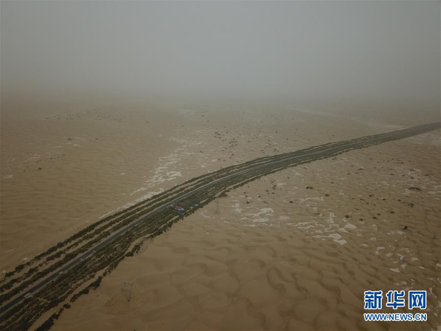 （新華全媒頭條&middot;圖文互動）（1）塔克拉瑪干的&ldquo;播綠使者&rdquo;&mdash;&mdash;中科院新疆生態(tài)與地理研究所高級工程師常青的故事