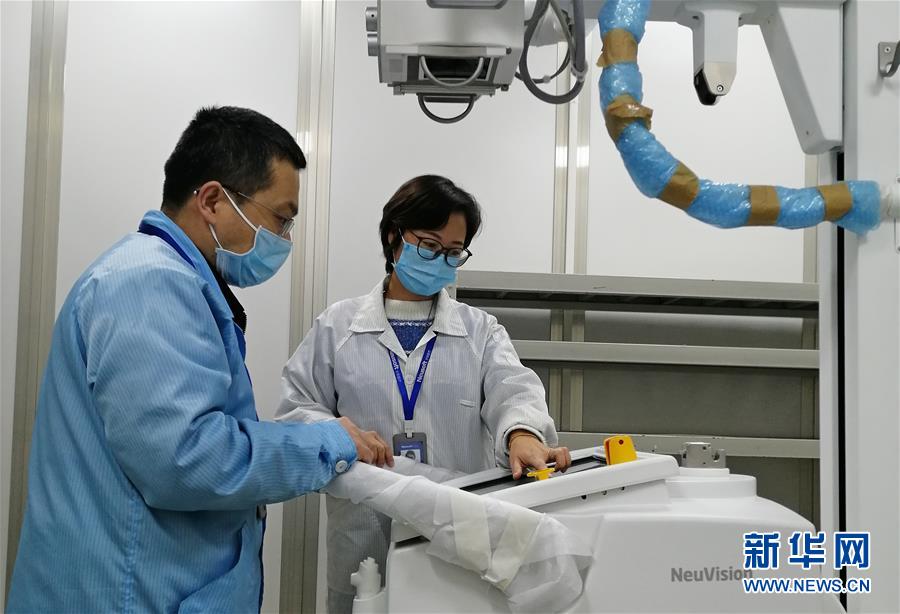 （聚焦疫情防控&middot;圖文互動(dòng)）（2）3小時(shí)發(fā)貨，18小時(shí)裝機(jī) 遼寧醫(yī)療設(shè)備企業(yè)抗擊疫情在行動(dòng)