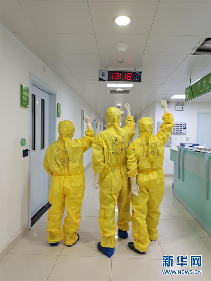 （新華全媒頭條&middot;圖文互動(dòng)）（2）戰(zhàn)武漢&mdash;&mdash;解放軍支援湖北抗擊疫情直擊