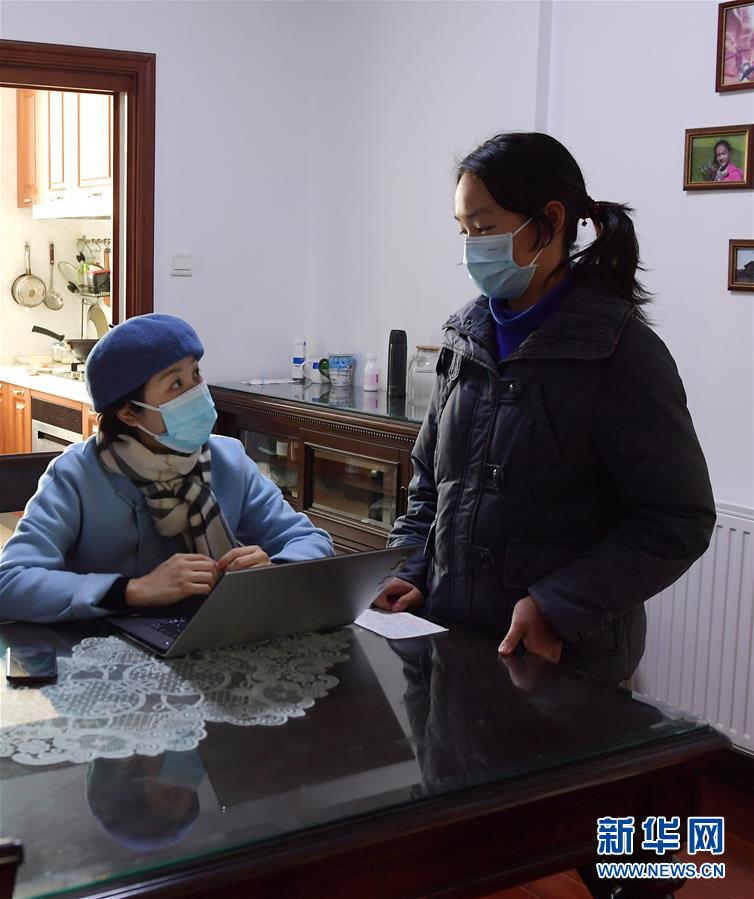 （XHDW&middot;圖文互動）（4）&ldquo;沒有一個(gè)冬天不可逾越&rdquo;：14歲女兒寫給醫(yī)生父親的一封家書