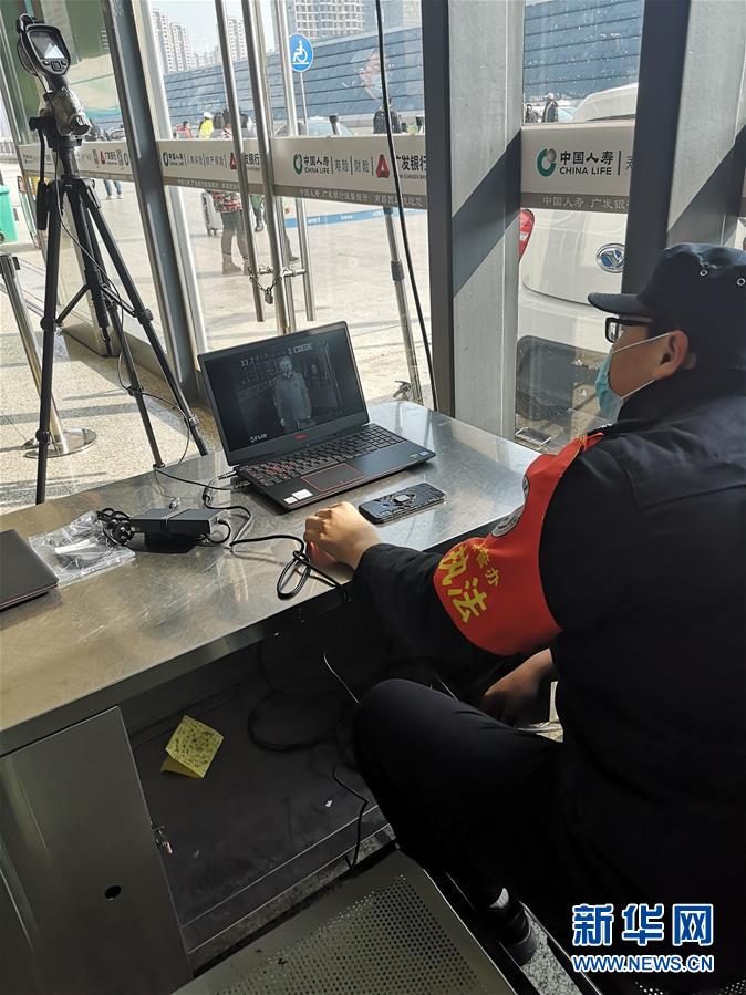 （聚焦疫情防控&middot;圖文互動(dòng)）（1）千里乘車目擊記