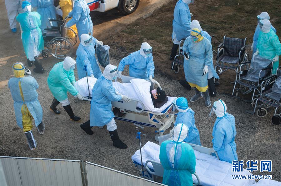 （聚焦疫情防控）（5）武漢火神山醫(yī)院開始收治新型冠狀病毒感染的肺炎確診患者