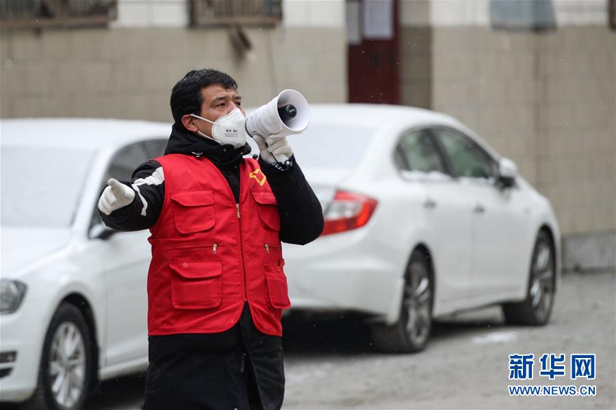 （聚焦疫情防控&middot;圖文互動）（1）&ldquo;我們多跑跑，居民更安全&rdquo;&mdash;&mdash;直擊新疆基層社區(qū)疫情防控