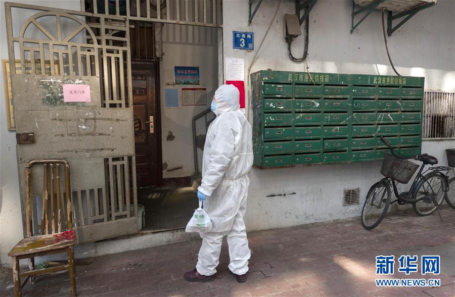 （新華全媒頭條&middot;圖文互動(dòng)）（12）著力治，加力控，全力防&mdash;&mdash;武漢防控疫情最新熱點(diǎn)追蹤