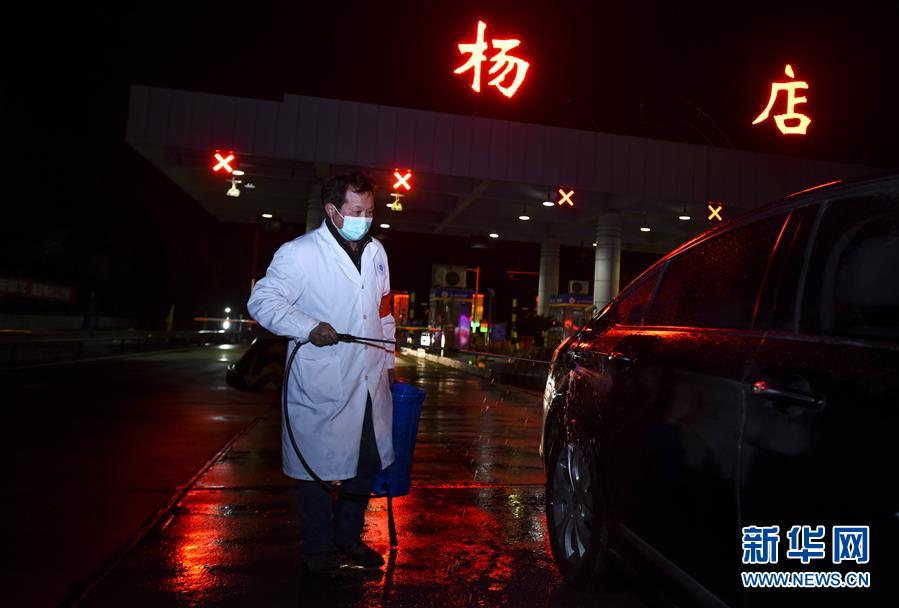 （聚焦疫情防控&middot;圖文互動）（3）確診數(shù)全國第二的孝感抗疫形勢如何？來看記者現(xiàn)場直擊