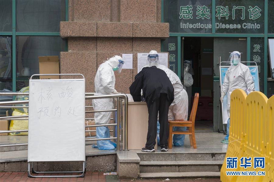 （聚焦疫情防控）（1）加快核酸檢測，武漢&ldquo;硬核任務(wù)&rdquo;進展如何？