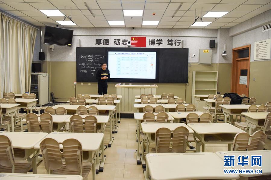 （聚焦疫情防控&middot;圖文互動）（2）特寫：一個人的錄播