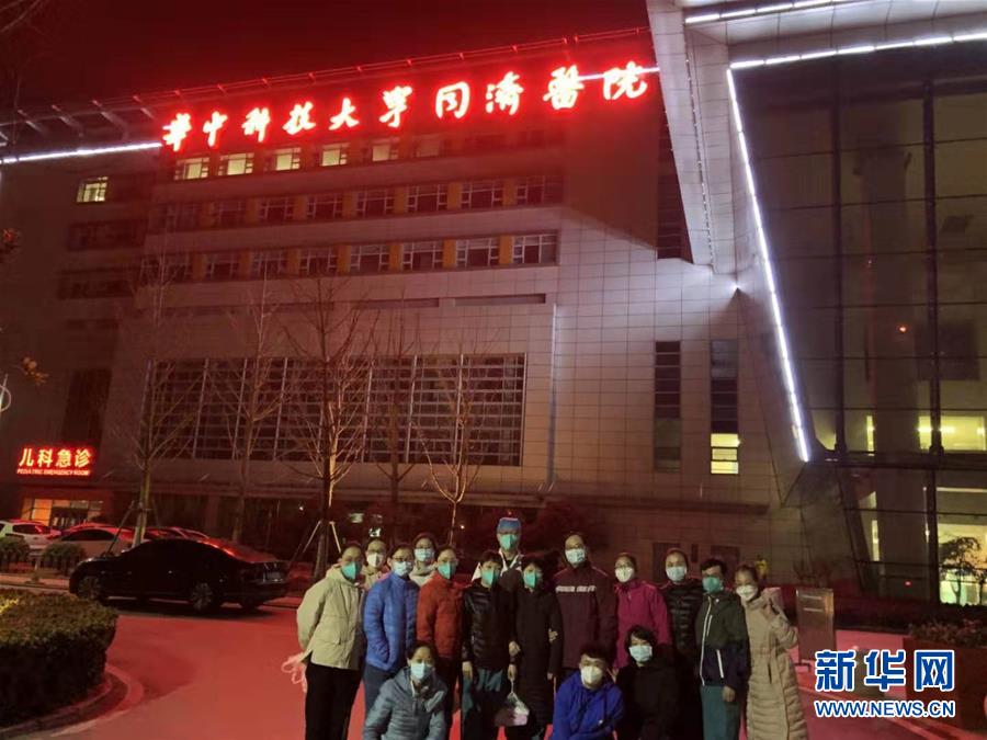 (聚焦疫情防控&middot;圖文互動）（4）派我去，我能行&mdash;&mdash;傾聽&ldquo;90后&rdquo;支援湖北醫(yī)療隊員的聲音