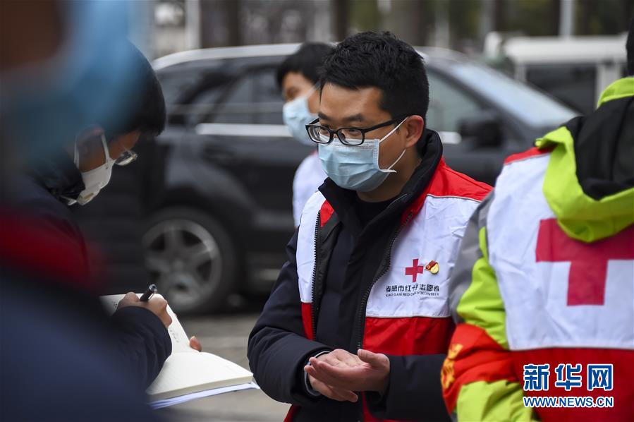 （聚焦疫情防控&middot;圖文互動）（6）&ldquo;四類人員&rdquo;基本實現(xiàn)&ldquo;應(yīng)收盡收&rdquo;&mdash;&mdash;湖北孝感防疫一線見聞