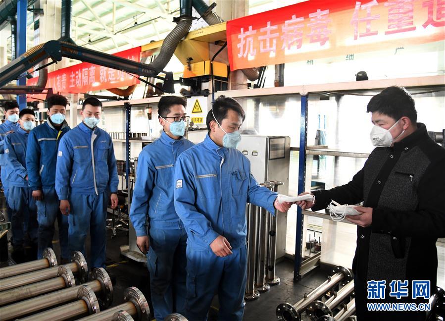 （新華全媒頭條&middot;圖文互動）（2）努力保持生產(chǎn)生活平穩(wěn)有序&mdash;&mdash;抓緊復工復產(chǎn)穩(wěn)定經(jīng)濟運行掃描