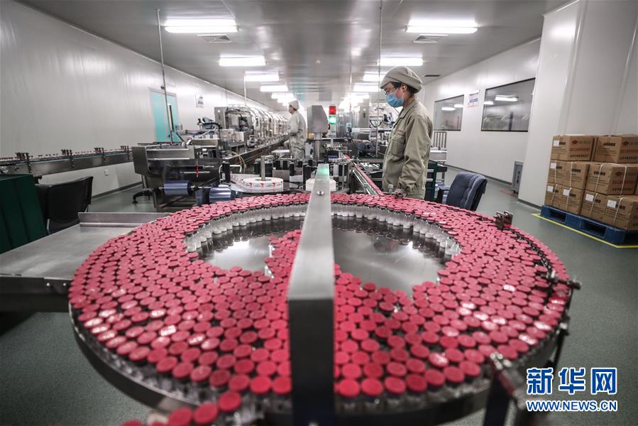 （新華全媒頭條&middot;圖文互動）（3）努力保持生產(chǎn)生活平穩(wěn)有序&mdash;&mdash;抓緊復工復產(chǎn)穩(wěn)定經(jīng)濟運行掃描