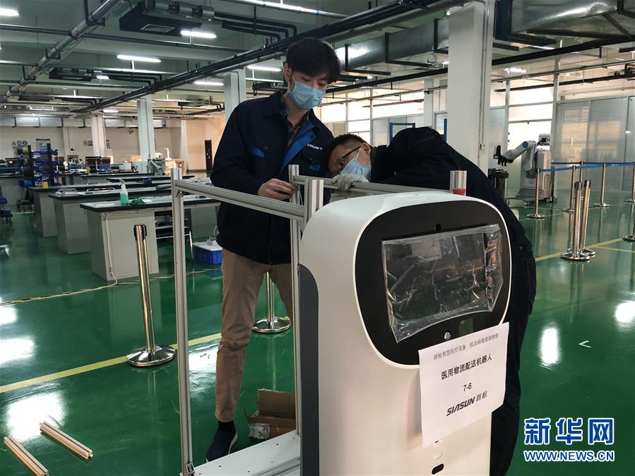 （新華全媒頭條&middot;圖文互動）（6）努力保持生產(chǎn)生活平穩(wěn)有序&mdash;&mdash;抓緊復工復產(chǎn)穩(wěn)定經(jīng)濟運行掃描