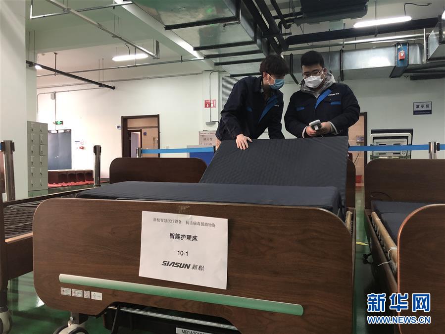 （新華全媒頭條&middot;圖文互動）（7）努力保持生產(chǎn)生活平穩(wěn)有序&mdash;&mdash;抓緊復工復產(chǎn)穩(wěn)定經(jīng)濟運行掃描