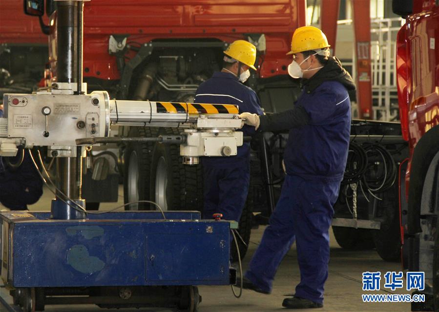 （新華全媒頭條&middot;圖文互動）（8）努力保持生產(chǎn)生活平穩(wěn)有序&mdash;&mdash;抓緊復工復產(chǎn)穩(wěn)定經(jīng)濟運行掃描