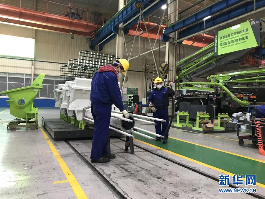 （新華全媒頭條&middot;圖文互動）（9）努力保持生產(chǎn)生活平穩(wěn)有序&mdash;&mdash;抓緊復工復產(chǎn)穩(wěn)定經(jīng)濟運行掃描