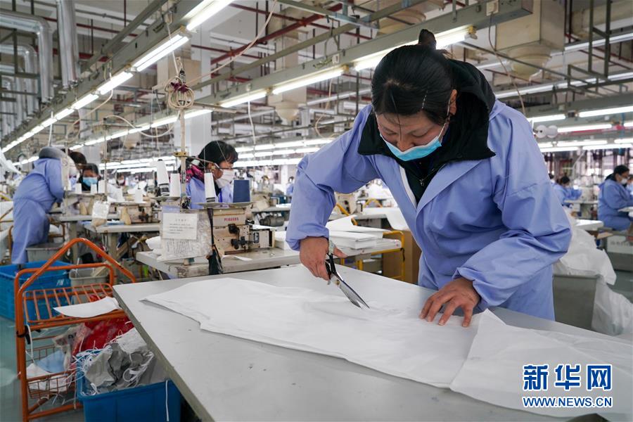 （新華全媒頭條&middot;圖文互動）（11）努力保持生產(chǎn)生活平穩(wěn)有序&mdash;&mdash;抓緊復工復產(chǎn)穩(wěn)定經(jīng)濟運行掃描