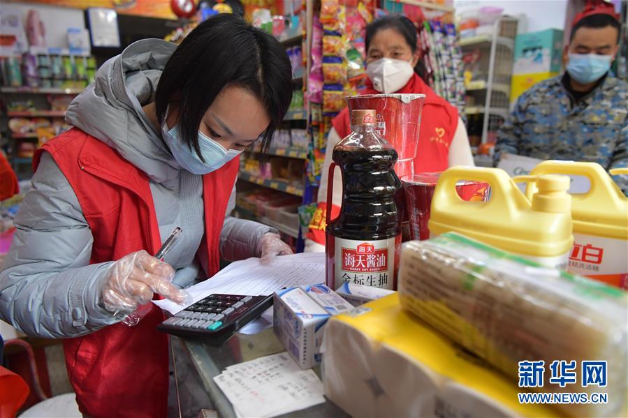 （聚焦疫情防控&middot;圖文互動）（8）他們用堅守筑起一道道防線&mdash;&mdash;記江西戰(zhàn)&ldquo;疫&rdquo;一線的基層黨員干部