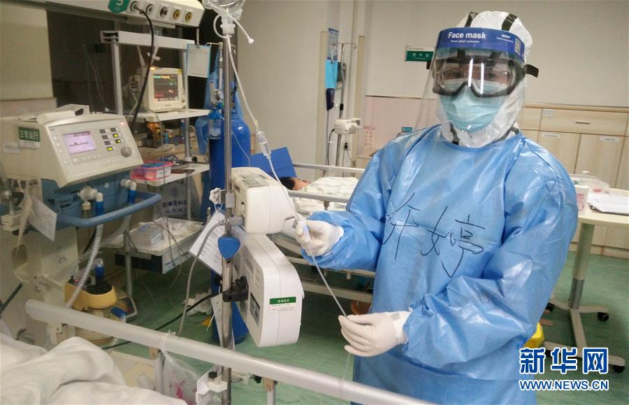 （聚焦疫情防控&middot;圖文互動(dòng)）（1）別怕，我在！&mdash;&mdash;陜西基層黨員一線&ldquo;抗疫&rdquo;記