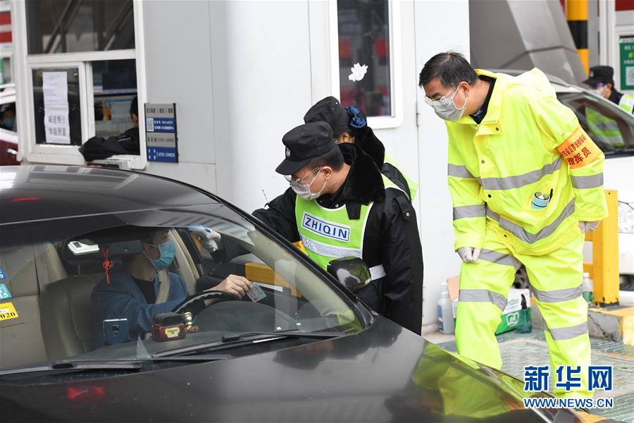 （聚焦疫情防控&middot;圖文互動）（3）嚴守三大關口 蓄力復工復產&mdash;&mdash;最大移民城市深圳的抗&ldquo;疫&rdquo;突圍戰(zhàn)