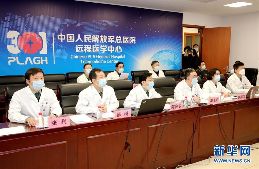 （聚焦疫情防控&middot;圖文互動(dòng)）（1）解放軍總醫(yī)院為火神山醫(yī)院患者開展首次5G遠(yuǎn)程會(huì)診