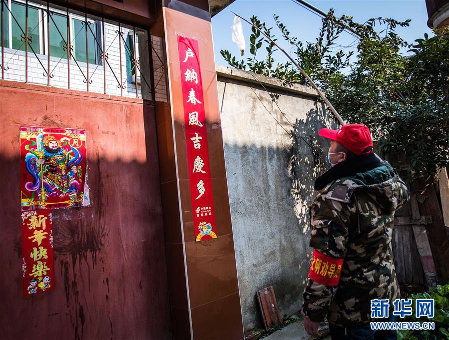 （新華全媒頭條&middot;圖文互動(dòng)）（7）農(nóng)村戰(zhàn)&ldquo;疫&rdquo;如何攻堅(jiān)？&mdash;&mdash;來自湖北農(nóng)村疫情防控一線的報(bào)告