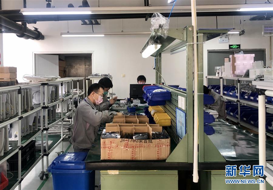 （聚焦疫情防控&middot;圖文互動(dòng)）（1）&ldquo;我們都是&lsquo;逆行者&rsquo;&rdquo;&mdash;&mdash;北京抗&ldquo;疫&rdquo;生物醫(yī)藥企業(yè)見聞