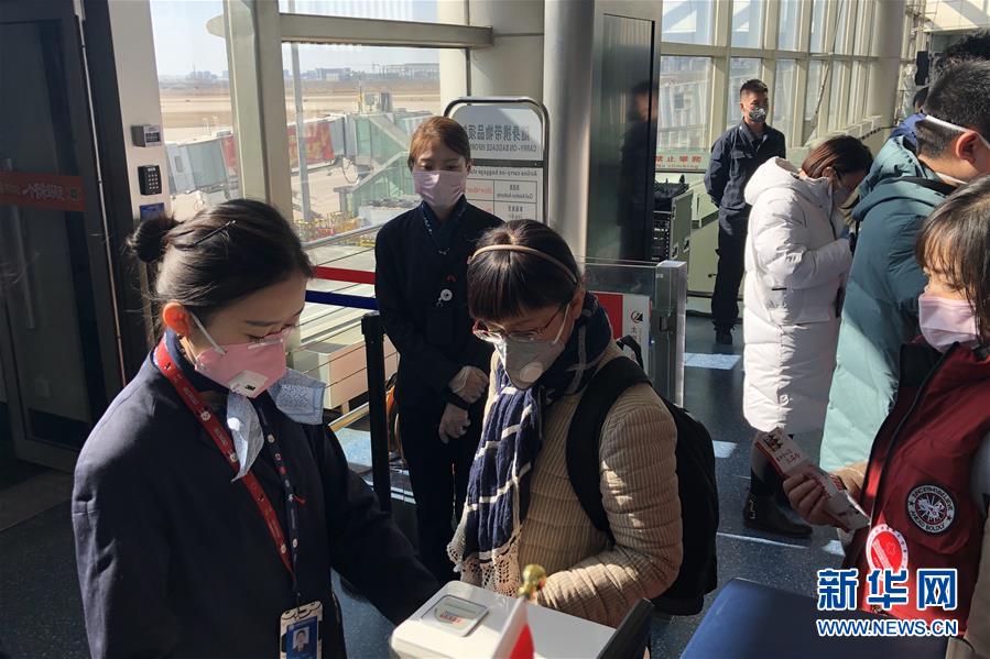 （熱點(diǎn)鮮報(bào)&middot;圖文互動(dòng)）（3）三代人的約定：父母送我援湖北，我給孩子樹(shù)榜樣