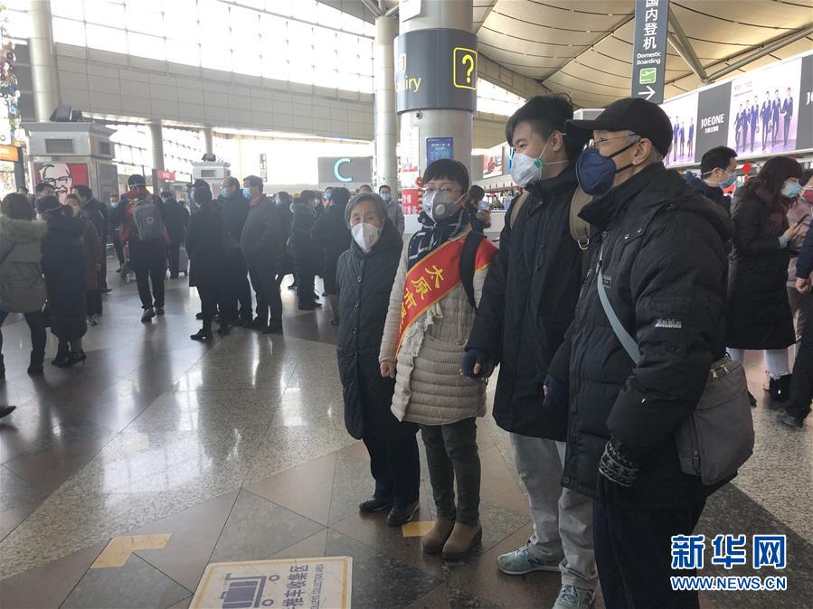 （熱點(diǎn)鮮報(bào)&middot;圖文互動(dòng)）（4）三代人的約定：父母送我援湖北，我給孩子樹(shù)榜樣