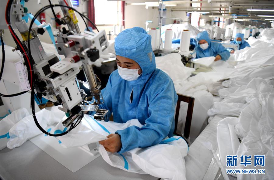 （聚焦疫情防控&middot;圖文互動）（1）我們能多產(chǎn)一件，前方就少一份風險&mdash;&mdash;醫(yī)用防護服&ldquo;河北制造&rdquo;緊急&ldquo;起飛&rdquo;記