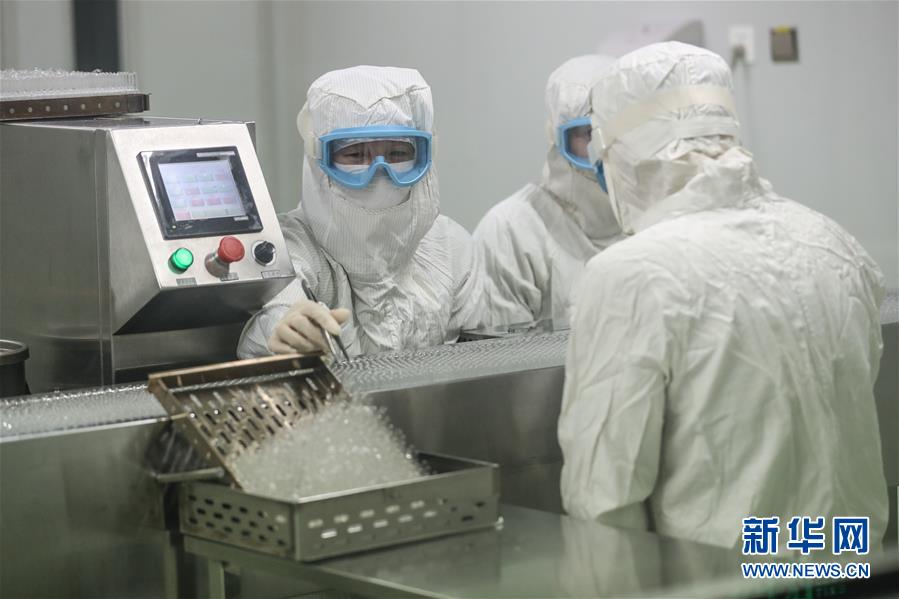 （圖文互動）（7）科學(xué)有序開復(fù)工 政企攜手渡難關(guān)&mdash;&mdash;東北部分重點(diǎn)企業(yè)開復(fù)工見聞