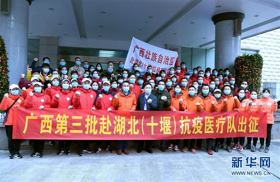 （新華全媒頭條&middot;圖文互動）（5）凝聚起戰(zhàn)勝疫情的強(qiáng)大合力&mdash;&mdash;19省份對口支援湖北紀(jì)實(shí)