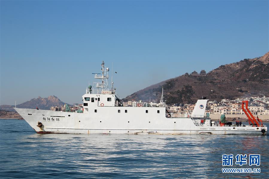 （圖文互動(dòng)）（2）&ldquo;向陽(yáng)紅52&rdquo;與&ldquo;向陽(yáng)紅08&rdquo;起航執(zhí)行海洋調(diào)查任務(wù)