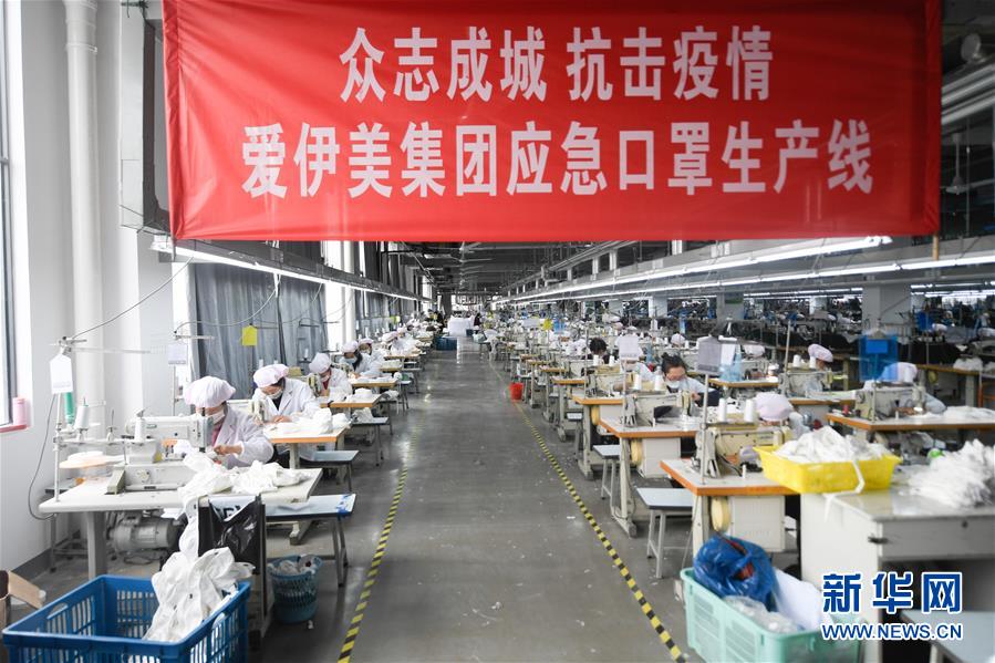 （抓好經(jīng)濟(jì)發(fā)展 應(yīng)對(duì)復(fù)雜局面&middot;圖文互動(dòng)）（1）復(fù)工遲疊加用工難&ldquo;怎么破&rdquo;？&mdash;&mdash;來(lái)自用工大省浙江的報(bào)告