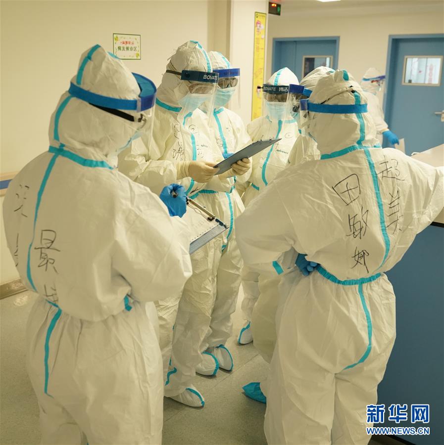 （新華全媒頭條&middot;圖文互動(dòng)）（8）&ldquo;與國(guó)家同舟，與人民共濟(jì)&rdquo;&mdash;&mdash;新冠肺炎重癥救治同濟(jì)醫(yī)院戰(zhàn)&ldquo;疫&rdquo;直擊