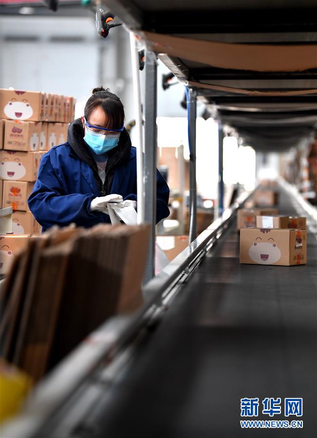 （聚焦疫情防控&middot;圖文互動(dòng)）（2）&ldquo;一輛輛車出發(fā)，春暖花開的日子就不遠(yuǎn)了&rdquo;&mdash;&mdash;西北電商大縣陜西省武功縣復(fù)工見聞